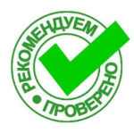 Logo du groupe Лечение ногтей от онихомикоза ногтей